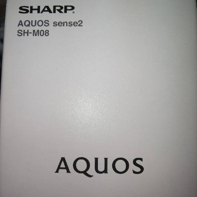 人気通販 AQUOS simフリー スマホの通販 by nao's shop｜アクオスならラクマ - AQUOS sense2 SH-M08 高評価通販