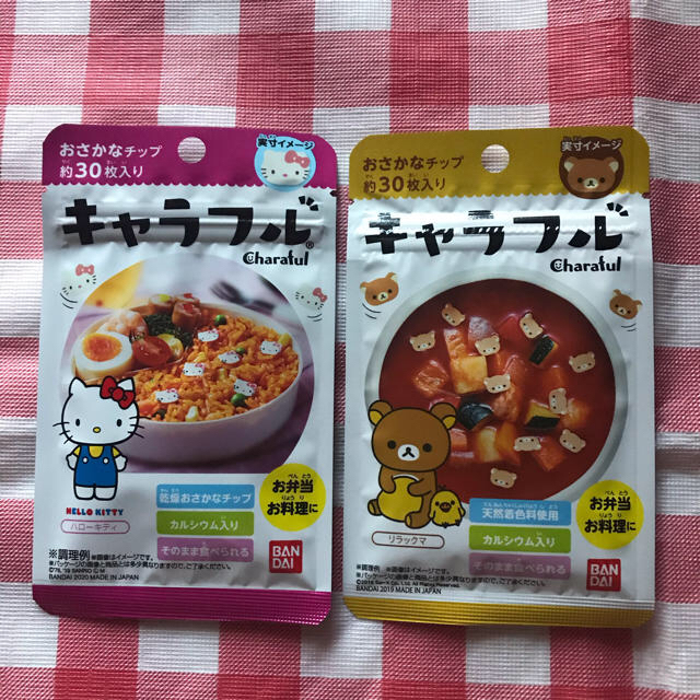 BANDAI(バンダイ)のキャラフル　キティ、リラクマ 食品/飲料/酒の加工食品(その他)の商品写真