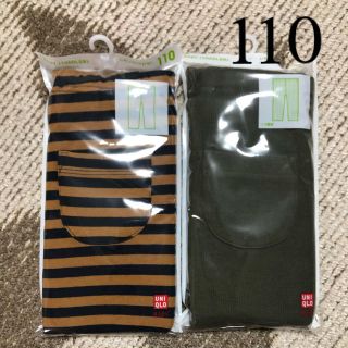 ユニクロ(UNIQLO)の新品　ユニクロ　レギンス　10分丈　ボーダー・リブ　110   2点(パンツ/スパッツ)