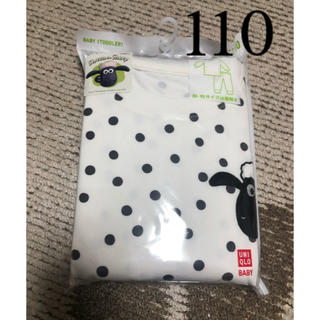 ユニクロ(UNIQLO)の新品　ユニクロ　ひつじのショーン　部屋着　パジャマ　長袖　110   ブラック(パジャマ)