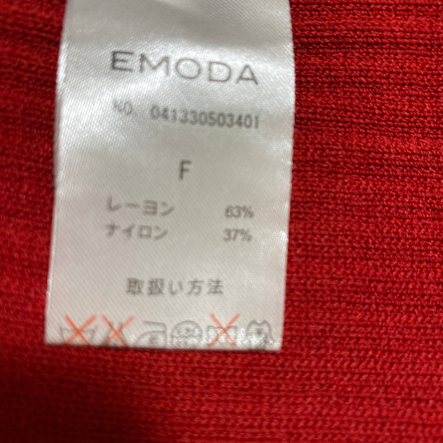 EMODA(エモダ)のうさんさん専用　セーター レディースのトップス(ニット/セーター)の商品写真