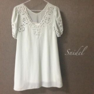 スナイデル(SNIDEL)の王道ガーリー♡レースチュニック(チュニック)