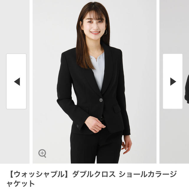 THE SUIT COMPANY - 新品未使用 スーツカンパニージャケットの通販 by たべっこのお店｜スーツカンパニーならラクマ