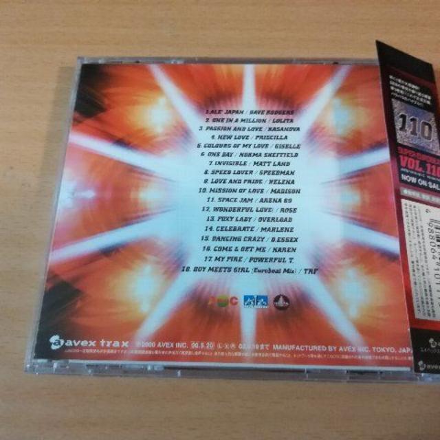CD「スーパー・ユーロビートVOL.111 SUPER EUROBEAT」SEBの通販 CD「スーパー・ユーロビートVOL.111 SUPER EUROBEAT」SEBの通販