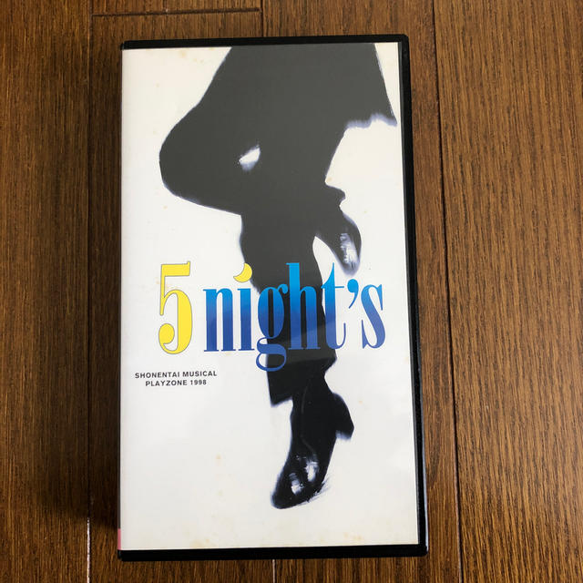 少年隊(ショウネンタイ)の少年隊　プレゾン　５night's   VHS エンタメ/ホビーのタレントグッズ(アイドルグッズ)の商品写真