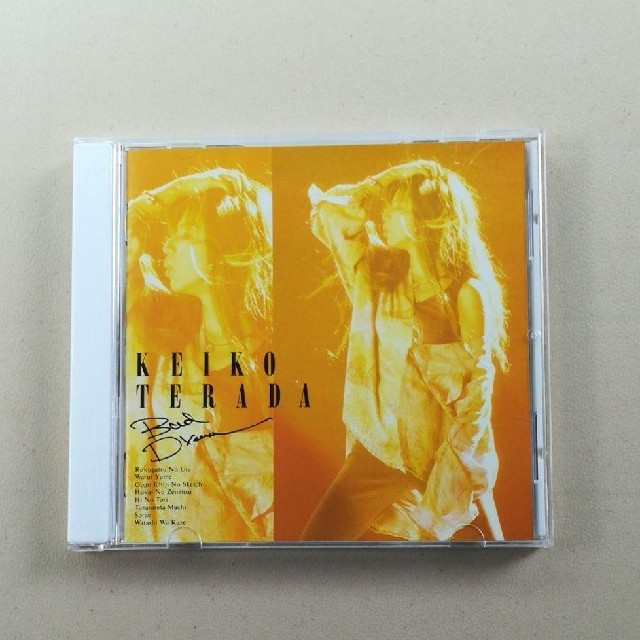 寺田恵子 / 悪い夢 エンタメ/ホビーのCD(ポップス/ロック(邦楽))の商品写真