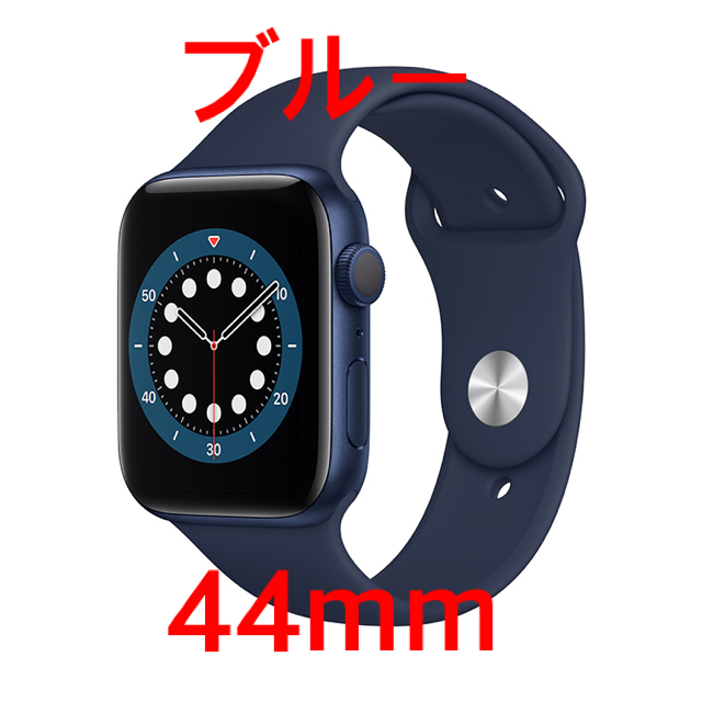 腕時計(デジタル)Apple Watch 6 GPS 44mm ブルー