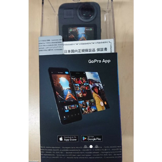 特価 GoPro MAX 新品未開封 スマホ/家電/カメラのカメラ(ビデオカメラ)の商品写真