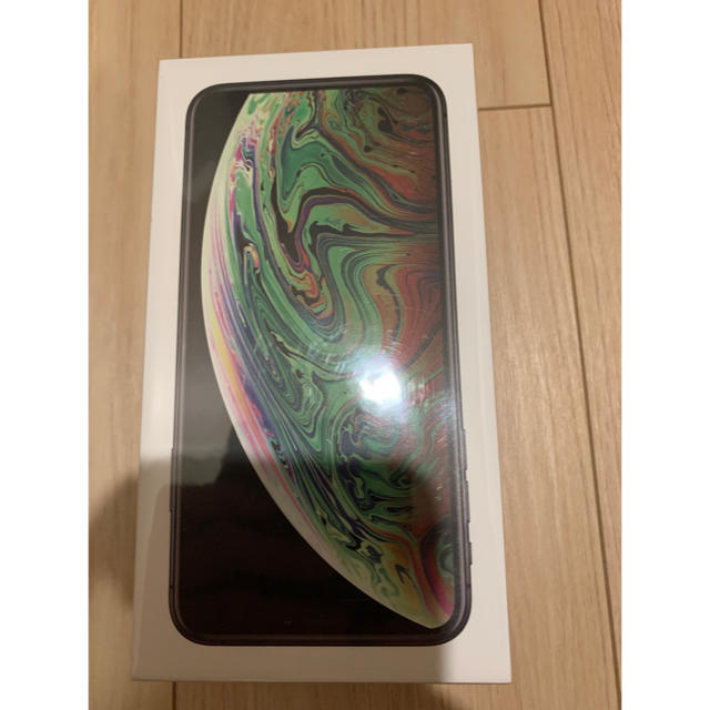 SIMフリー iPhone Xs MAX  256GB  スペースグレー　新品