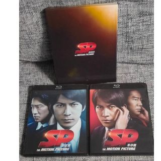 [67668-172]SP(3枚セット)野望篇、革命前日、革命篇【全巻 邦画  DVD】ケース無:: レンタル落ち