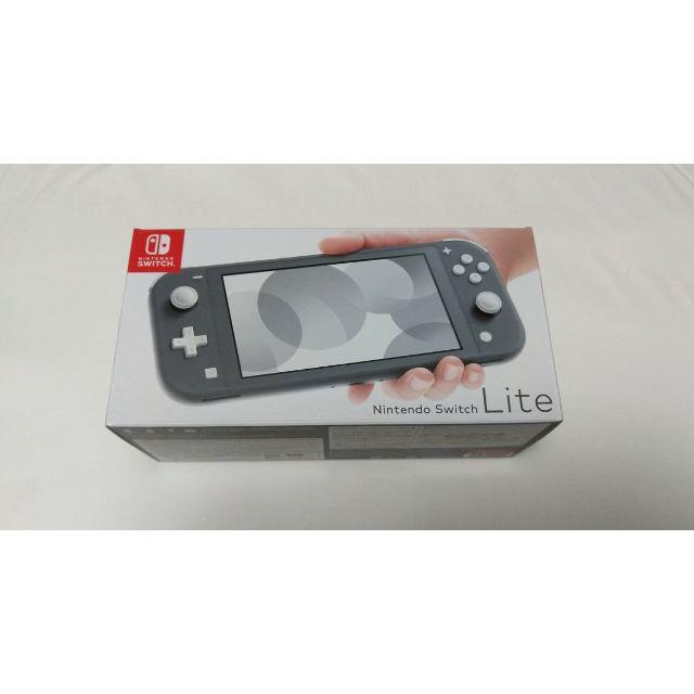 Nintendo Switch Lite （グレー） - 家庭用ゲーム機本体