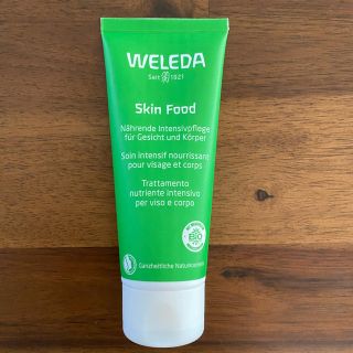 ヴェレダ(WELEDA)のweleda  スキンフード(ハンドクリーム)