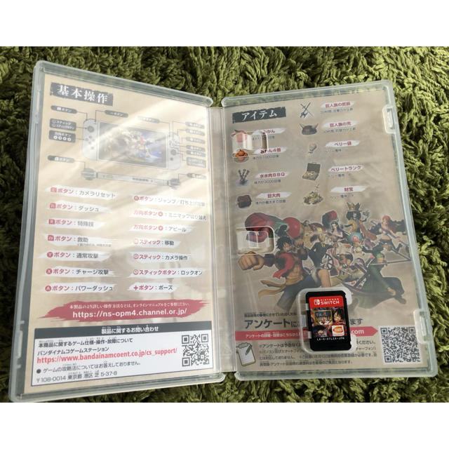 Nintendo Switch(ニンテンドースイッチ)のONE PIECE 海賊無双4 Switch エンタメ/ホビーのゲームソフト/ゲーム機本体(家庭用ゲームソフト)の商品写真