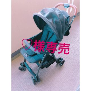 ジョイー(Joie (ベビー用品))の【⭐️♡様専用⭐️AB型ベビーカー】Joieエアスキップメッシュシグニチャー(ベビーカー/バギー)