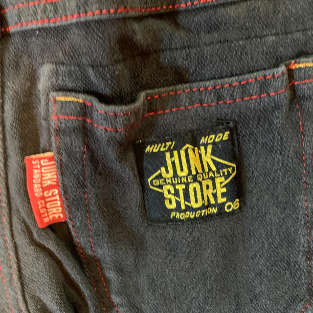 JUNK STORE(ジャンクストアー)のJUNK STORE のパンツ　レオパード柄 キッズ/ベビー/マタニティのキッズ服男の子用(90cm~)(パンツ/スパッツ)の商品写真