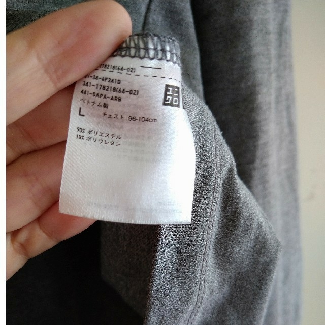 UNIQLO(ユニクロ)のUNIQLO メンズのトップス(Tシャツ/カットソー(七分/長袖))の商品写真