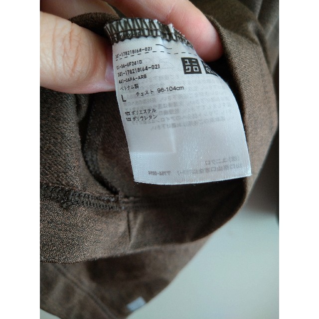 UNIQLO(ユニクロ)のUNIQLO メンズのトップス(Tシャツ/カットソー(七分/長袖))の商品写真