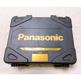 パナソニック(Panasonic)のパナソニック Panasonic インパクトドライバ 空箱(工具/メンテナンス)