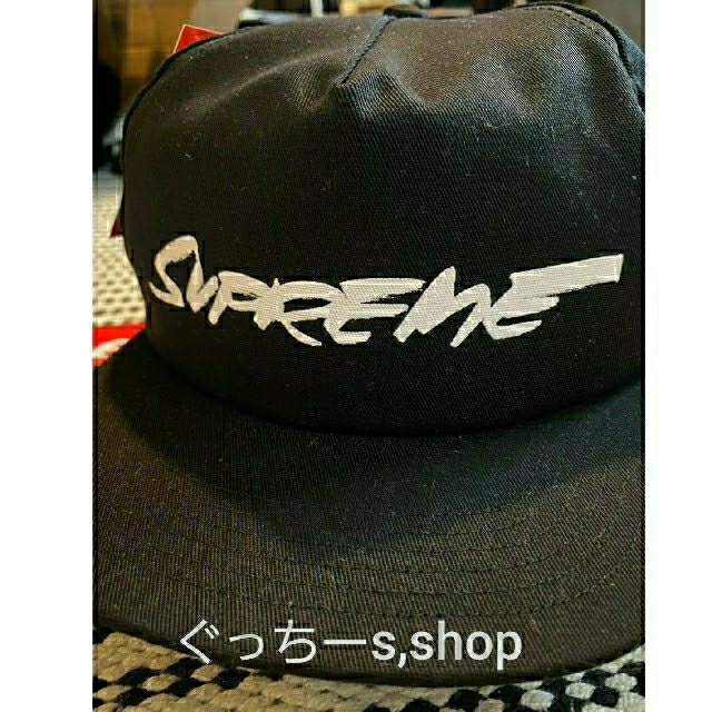 Supreme Futura Logo 5-Panel  Cap 1