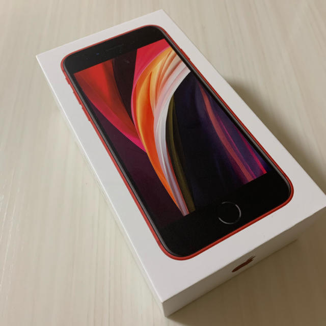 新品未使用 iPhone se2 64GB simフリー レッド - www.sorbillomenu.com