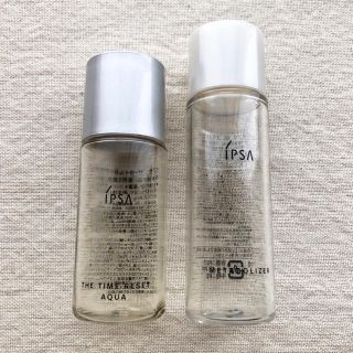 イプサ(IPSA)のIPSA タイムRアクア&メタボライザー　空ボトル　旅行用　中古美品(その他)