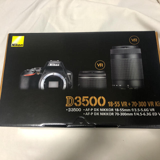 Nikon D3500 ダブルズームキット