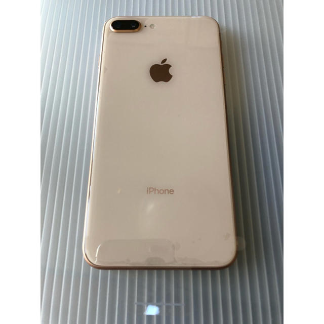 Apple(アップル)の【未使用】 iPhone 8plus 256G ゴールド SIMロック解除済み スマホ/家電/カメラのスマートフォン/携帯電話(スマートフォン本体)の商品写真