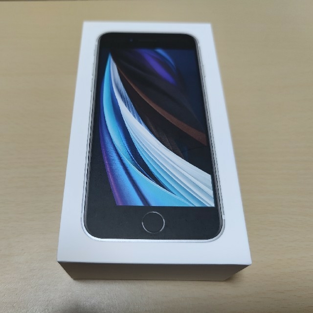 【半額】 【国内版SIMフリー】iPhone SE(第2世代) 128GB ホワイト スマートフォン本体