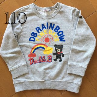 ダブルビー(DOUBLE.B)の専用♫ ダブルビー＊難あります 長袖 トレーナー レインボー 110(Tシャツ/カットソー)