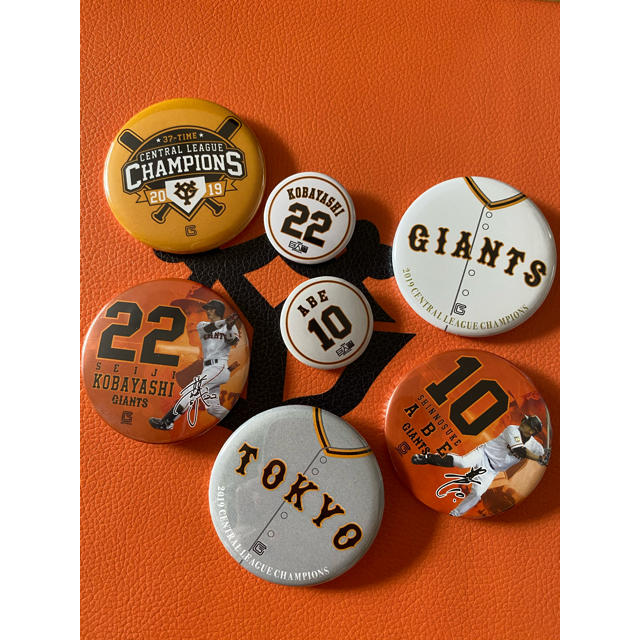 読売ジャイアンツ - GIANTSセリーグ優勝記念缶バッジセット 小林 読売ジャイアンツ - GIANTSセリーグ優勝記念缶バッジセット 小林
