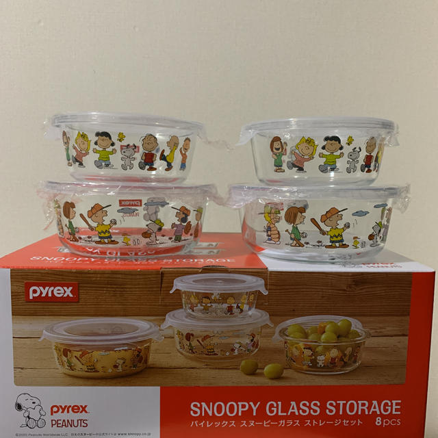 Pyrex(パイレックス)のコストコ パイレックス スヌーピー Peanuts 4個セット 新品 未開封 インテリア/住まい/日用品のキッチン/食器(容器)の商品写真