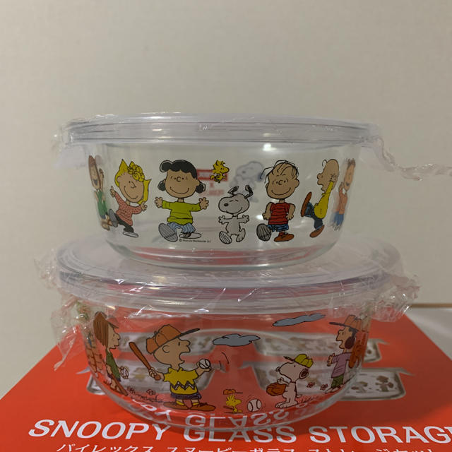 Pyrex(パイレックス)のコストコ パイレックス スヌーピー Peanuts 4個セット 新品 未開封 インテリア/住まい/日用品のキッチン/食器(容器)の商品写真