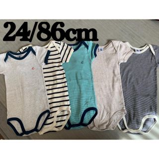 プチバトー(PETIT BATEAU)のプチバトー肌着(肌着/下着)