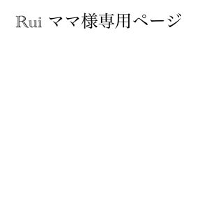 ライオン(LION)の足　すっきりシート　休足時間(フットケア)