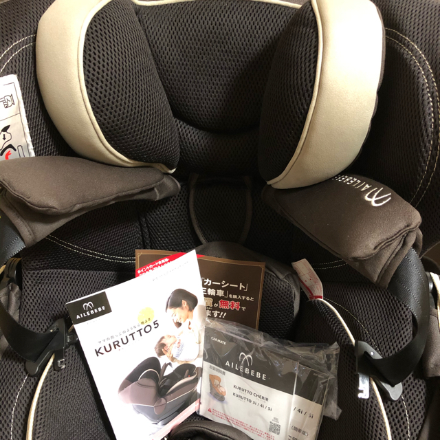 チャイルドシート isofix AILEBEBE BF921 エールベベ クルット5I グランス グランブラウン ISOFIX取付 チャイルドシート 車 回転式 ISOFIX取付 carmate - 4