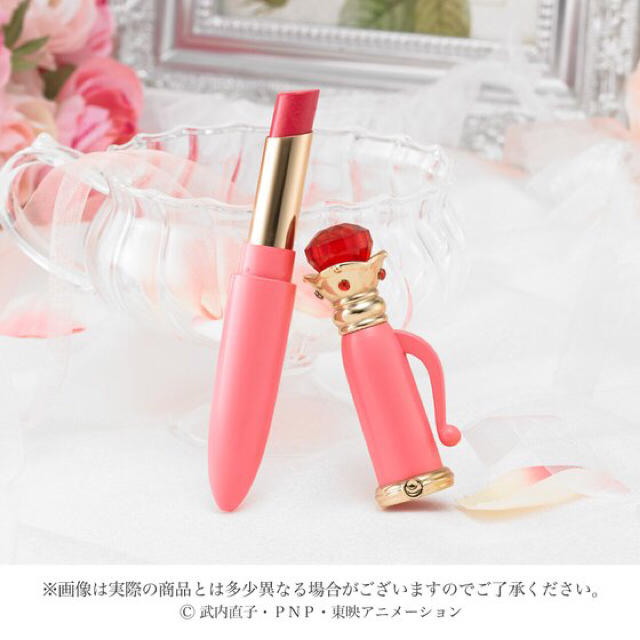 BANDAI(バンダイ)の新品✨セーラームーン🌙ルージュ❤️口紅 コスメ/美容のベースメイク/化粧品(口紅)の商品写真