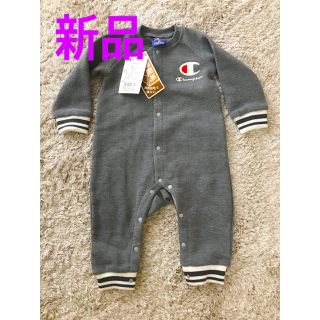 チャンピオン(Champion)の新品　ベビー服(カバーオール)