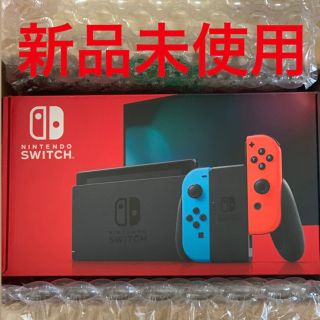 ニンテンドウ(任天堂)のNintendo Switch 任天堂スイッチ 本体 ネオンブルー ニンテンドウ(家庭用ゲーム機本体)