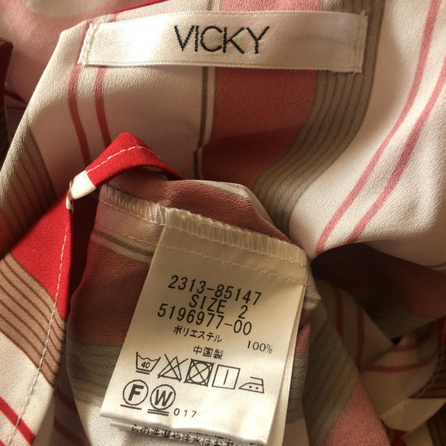 VICKY(ビッキー)のVICKYブラウス レディースのトップス(シャツ/ブラウス(長袖/七分))の商品写真