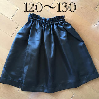 ハロウィンに♫ ハンドメイド スカート 仮装 黒 サテン 120〜130くらい(スカート)