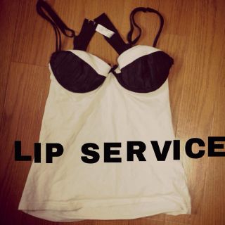 リップサービス(LIP SERVICE)の未使用！LIP♡(キャミソール)