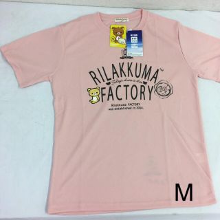 サンエックス(サンエックス)の新品 リラックマ ドライ (吸汗速乾) 半袖Tシャツ　M ローズピンク(Tシャツ(半袖/袖なし))