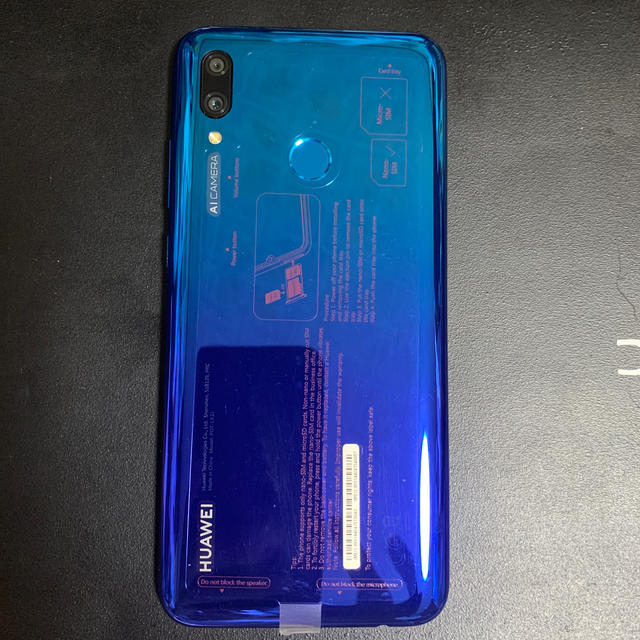 HUAWEI nova ilte 3 1