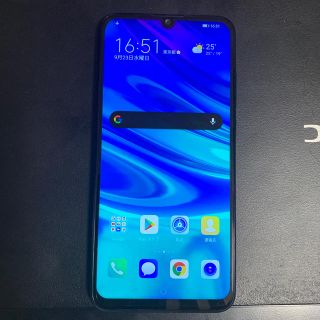 アンドロイド(ANDROID)のHUAWEI nova ilte 3(スマートフォン本体)