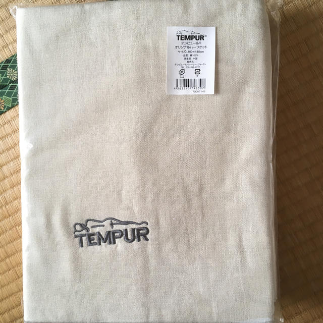 tempur ハーフケット　スリープマスク 1