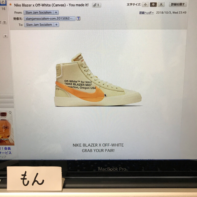 [27cm] OFF-WHITE NIKE BLAZER MID