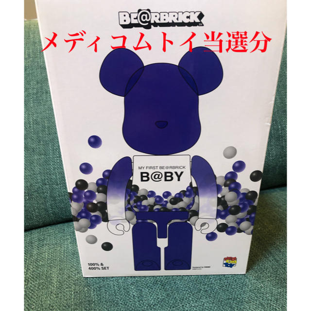 MY FIRST BE@RBRICK B@BY MACAU 100%&400%