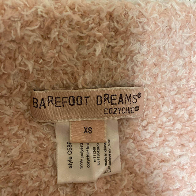 BAREFOOT DREAMS(ベアフットドリームス)のbalefoot dreams ショートパンツ　 レディースのルームウェア/パジャマ(ルームウェア)の商品写真