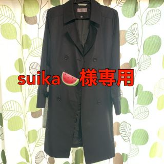 アオキ(AOKI)の\suika様専用/【美品】LES MUSE Femme 就活コート(スーツ)