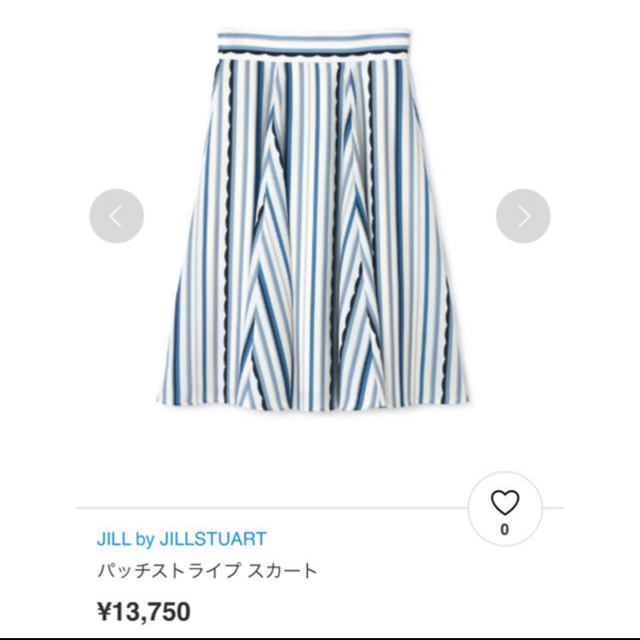 JILL by JILLSTUART(ジルバイジルスチュアート)の2つセット専用♡ レディースのスカート(ひざ丈スカート)の商品写真